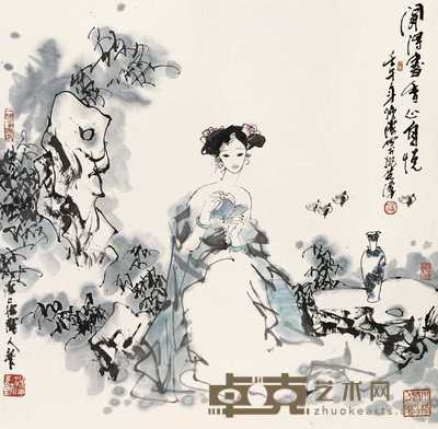 潘鸿海 闻得书香心自悦 镜心 69×69cm
